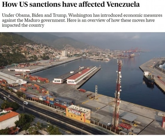 西班牙《國家報(bào)》報(bào)道截圖