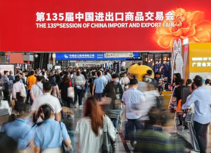 這是2024年4月15日拍攝的第135屆廣交會(huì)會(huì)場(chǎng)。新華社記者 劉大偉 攝