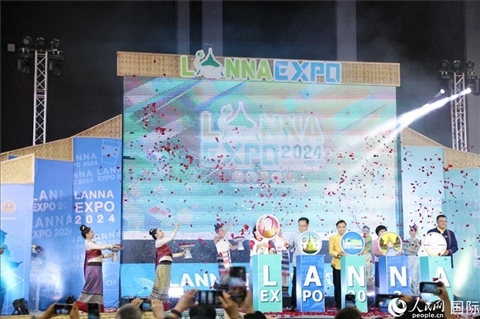7月9日，2024年蘭納博覽會開幕式在清邁國際會展中心舉行。人民網(wǎng)記者楊一攝