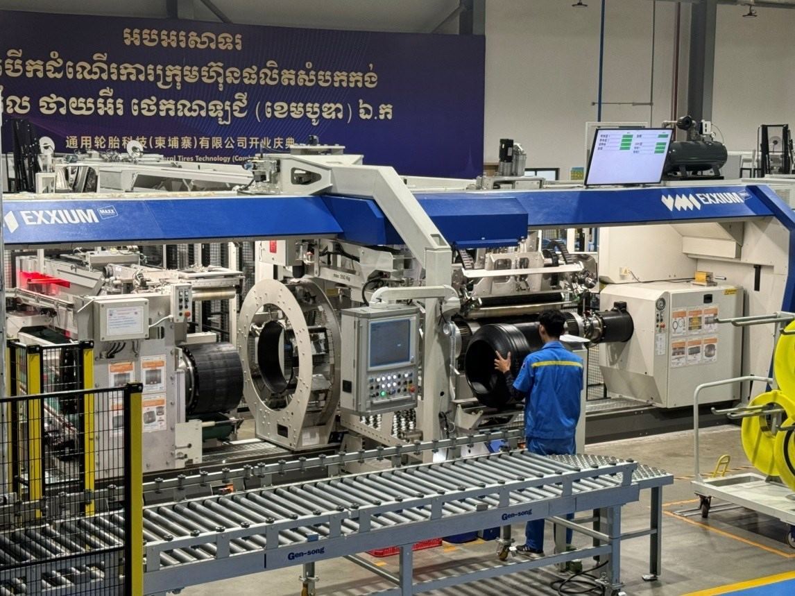 圖為通用輪胎科技（柬埔寨）有限公司生產(chǎn)車間。西港特區(qū)公司供圖