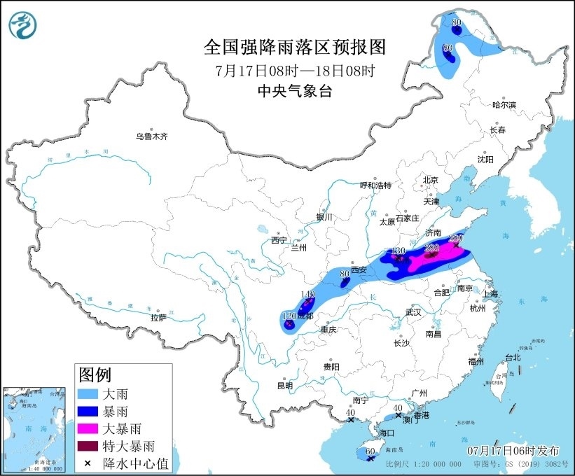 全國強降雨落區(qū)預報圖(7月17日08時-18日08時)