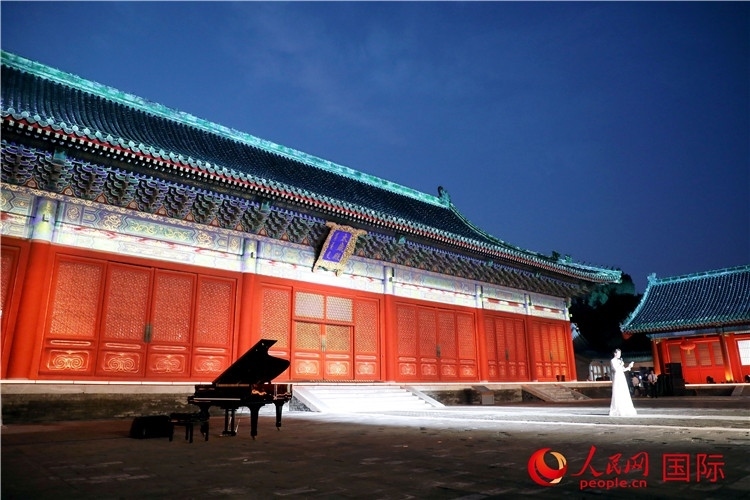 “光影北京——2024世界燈光師大會(huì)”開幕式現(xiàn)場(chǎng)。人民網(wǎng)記者 趙益普攝