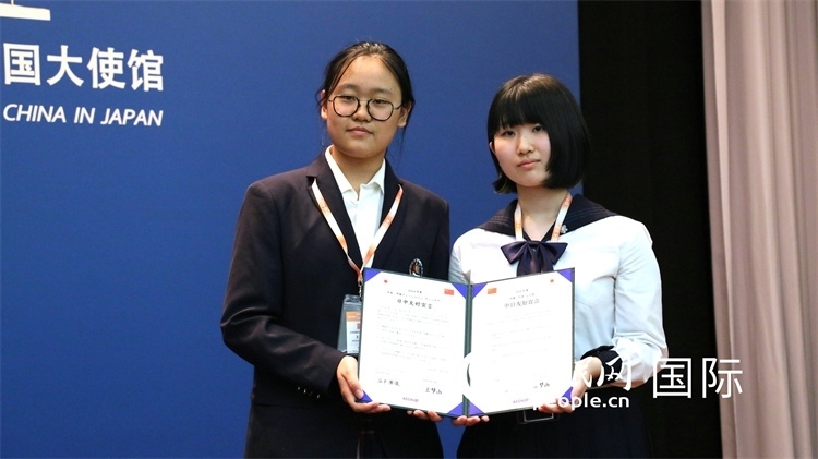 中日小大使共同發(fā)表友好宣言。人民網(wǎng) 許可攝