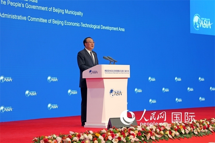 博鰲亞洲論壇秘書長張軍在開幕式上致辭。人民網(wǎng)記者趙益普攝