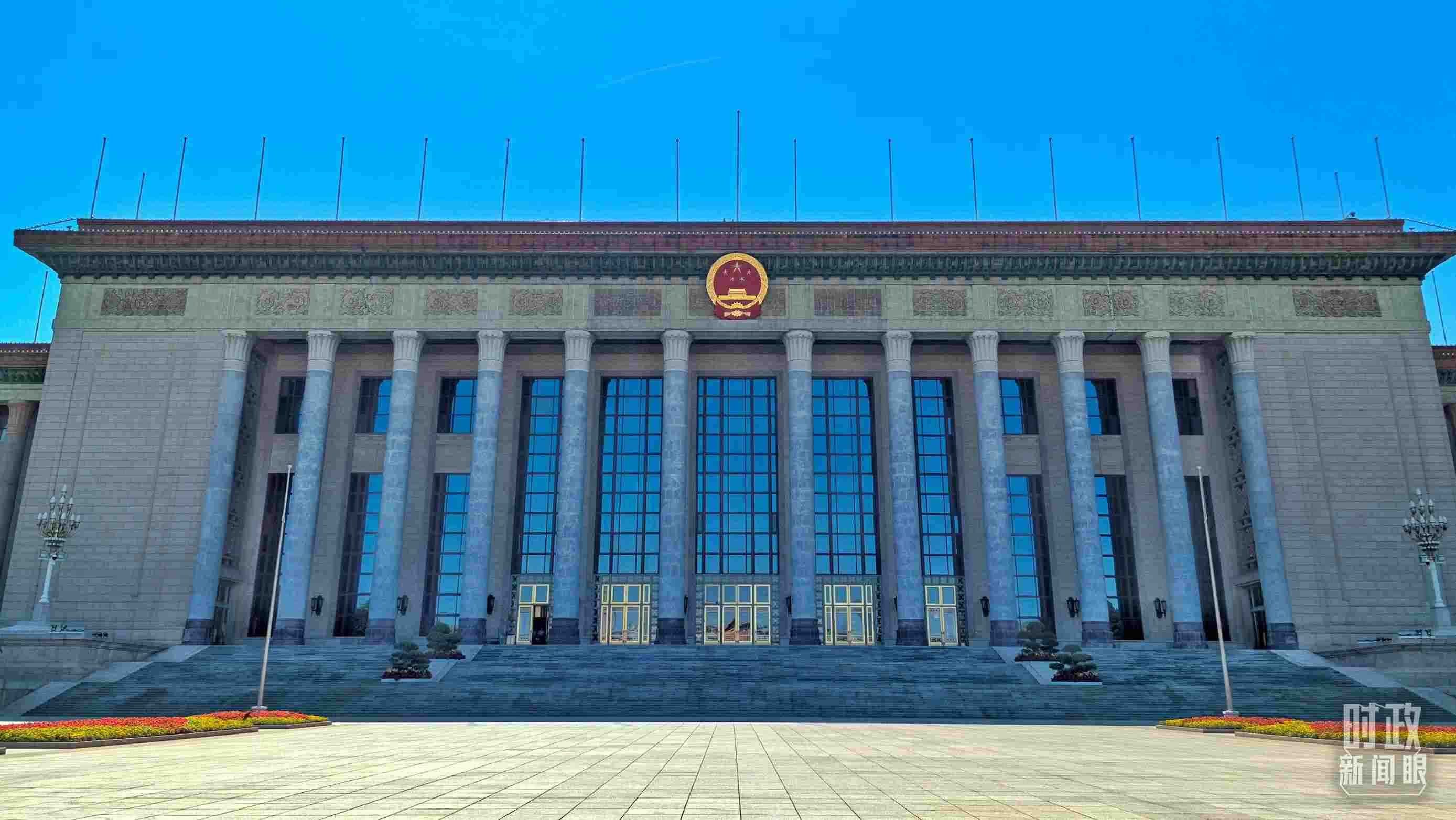 △人民大會堂。（總臺央視記者陸泓宇拍攝）