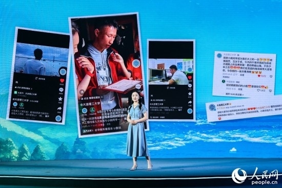 張懷予分享“挖姜男孩”故事報道感受。人民網(wǎng)攝