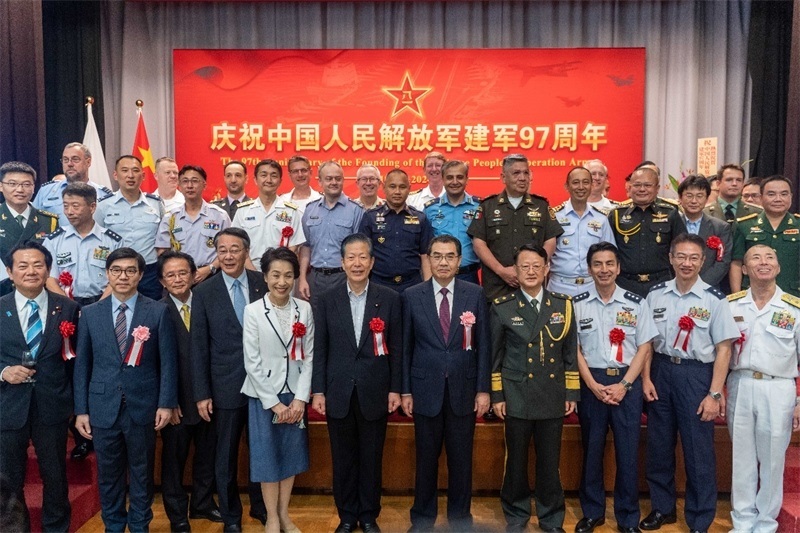 到場(chǎng)嘉賓合影。中國(guó)駐日本大使館供圖