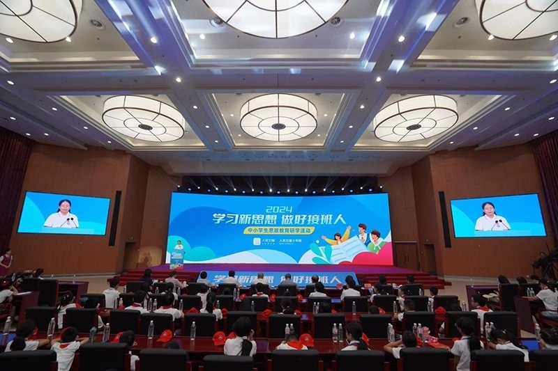 活動現(xiàn)場。人民網(wǎng)記者 趙晨攝