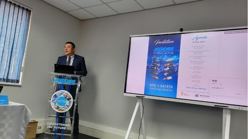 南中經(jīng)貿(mào)協(xié)會(huì)秘書長韋冬澤致辭。南中經(jīng)貿(mào)協(xié)會(huì)供圖