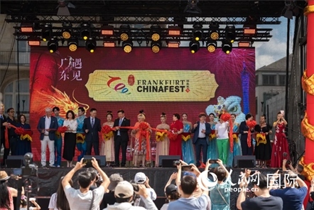 中德嘉賓出席開幕式。人民網(wǎng)記者 劉赫攝