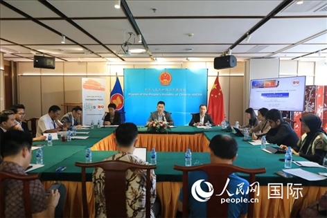 活動(dòng)現(xiàn)場(chǎng)。人民網(wǎng)記者 李培松攝