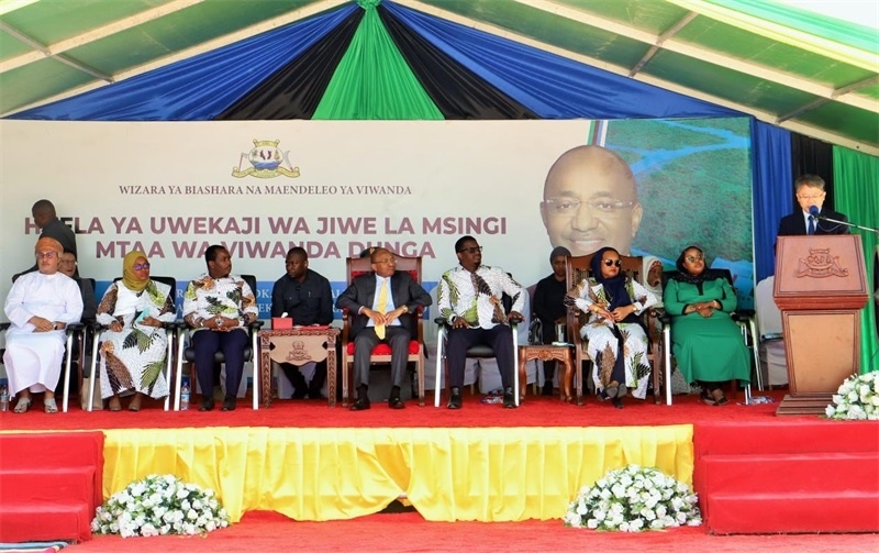 簽約儀式現(xiàn)場。主辦方供圖