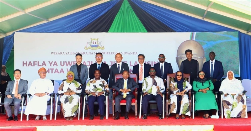 簽約儀式現(xiàn)場。主辦方供圖