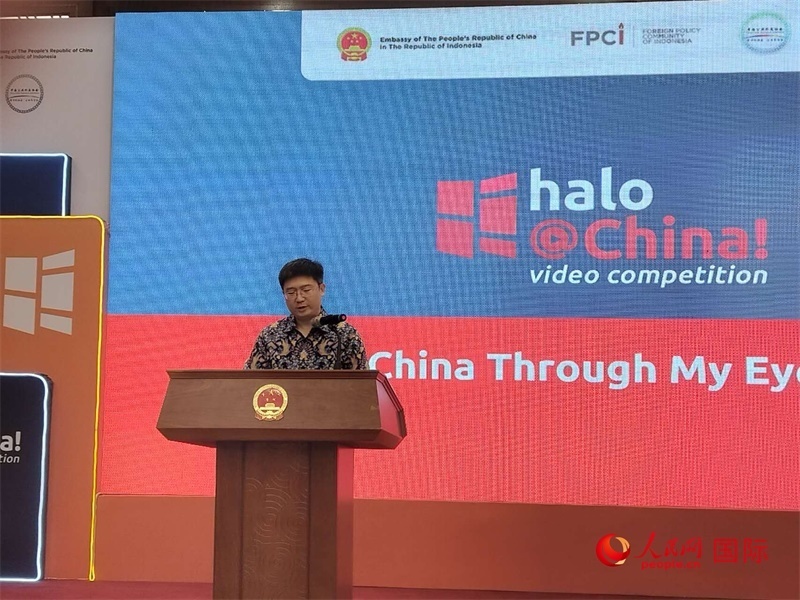 周侃臨時(shí)代辦致辭。人民網(wǎng)記者 李培松攝