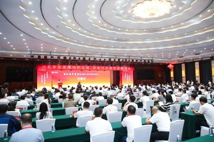 “西北革命策源地的生成、歷史與經(jīng)驗”學(xué)術(shù)研討會在陜西榆林召開。榆林學(xué)院供圖