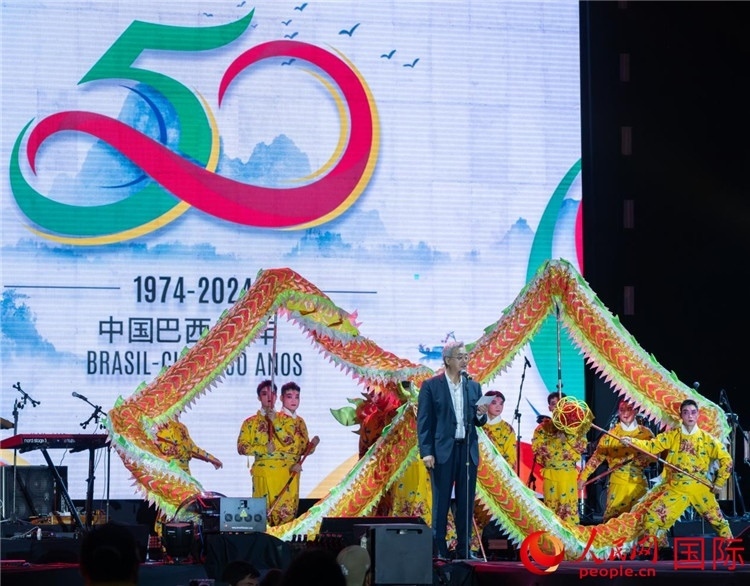 中國駐巴西大使祝青橋發(fā)表致辭。人民網(wǎng)記者 宋亦然攝