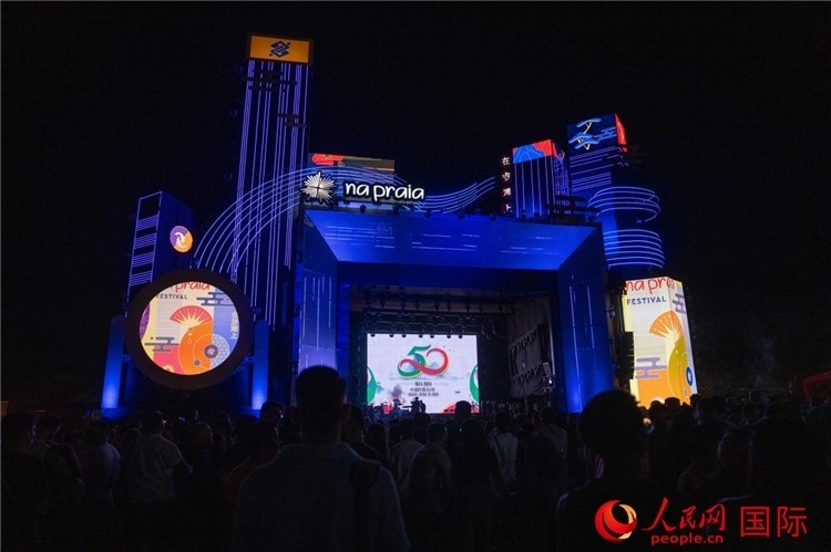 活動現(xiàn)場。人民網(wǎng)記者 宋亦然攝