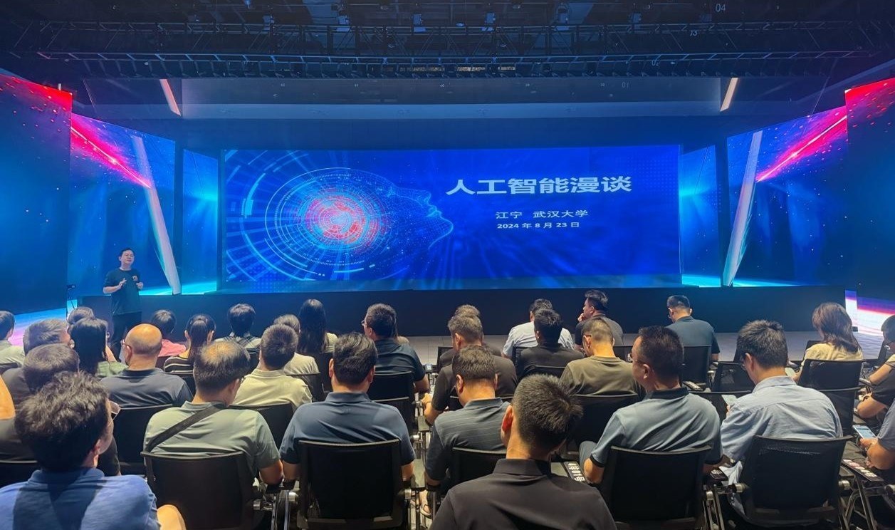 人民網(wǎng)“夢幻靈境”AI展演中心。人民網(wǎng) 王戰(zhàn)雄攝