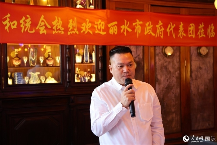 巴西和統(tǒng)會(huì)會(huì)長張小春在座談會(huì)上致辭。人民網(wǎng)記者 陳海琪攝