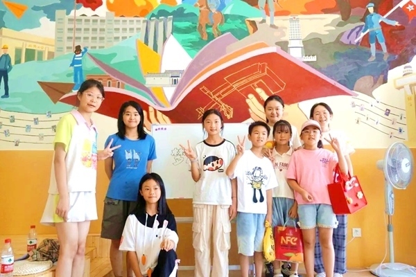 同濟(jì)大學(xué)師生暑期支教。校方供圖