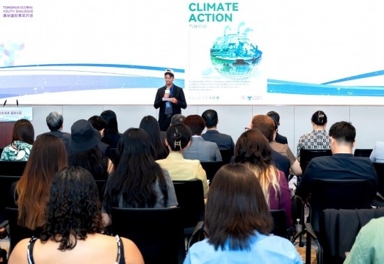 8月29日，在第二屆清華國際青年對話論壇活動上，正在清華大學攻讀藥學博士的埃及留學生阿姆爾·瓦赫巴分享中國之旅的感悟。新華社發(fā)（畢尚宏攝）