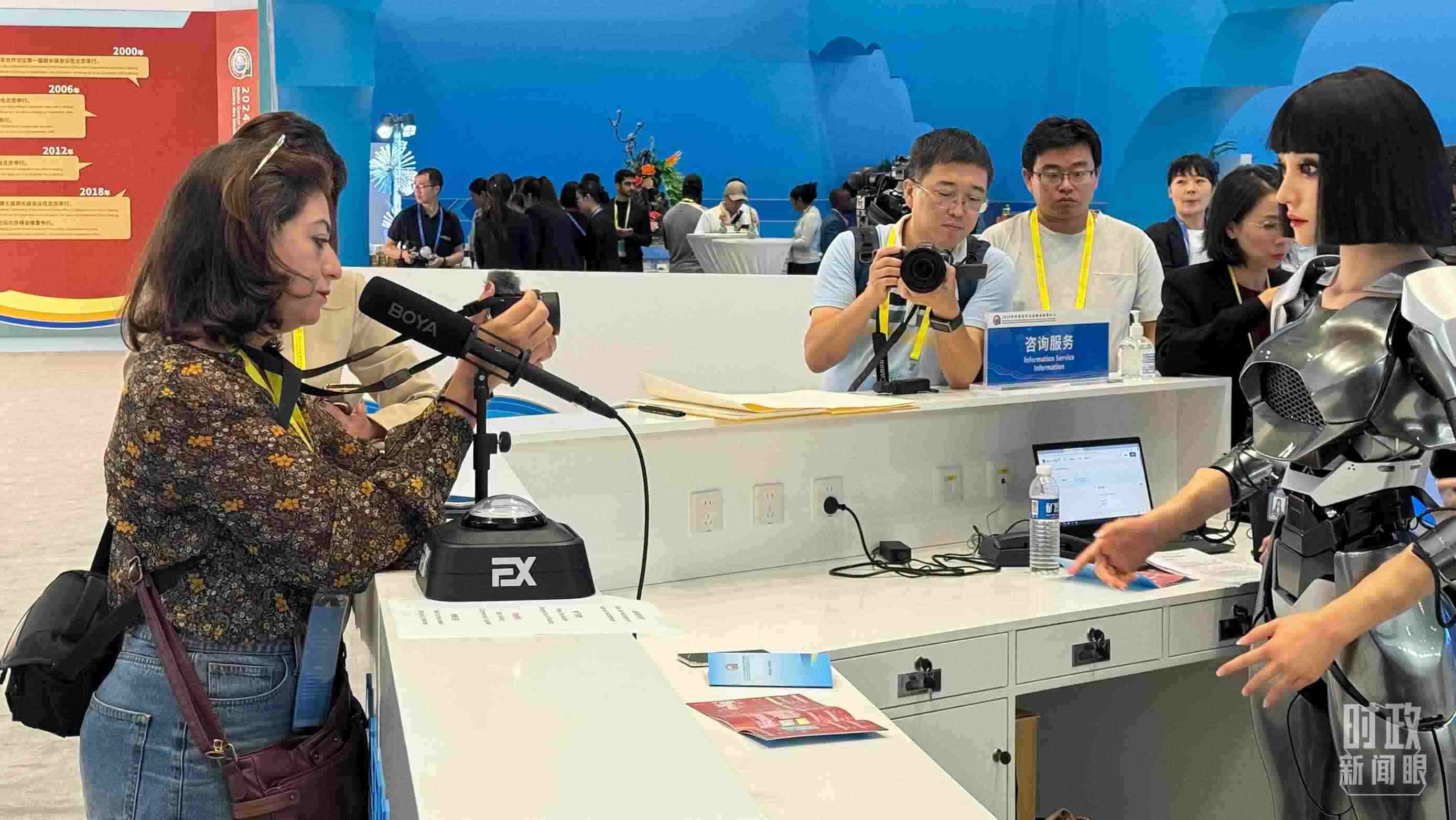 △2024年中非合作論壇峰會(huì)新聞中心。（總臺(tái)央視記者黃惠馨拍攝）