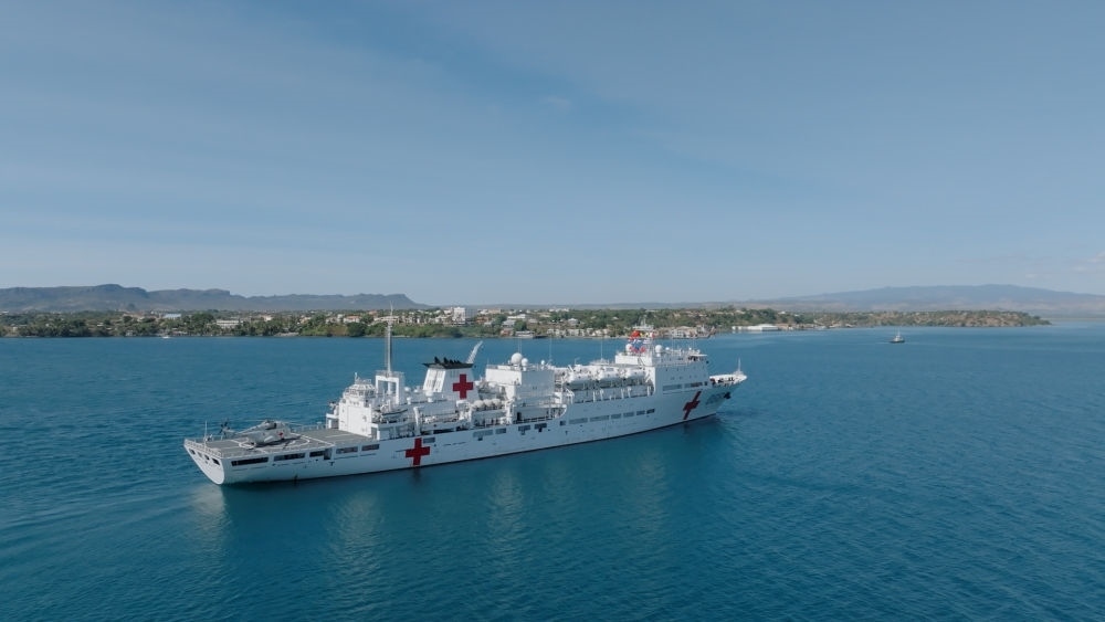 2024年7月26日，中國海軍“和平方舟”號(hào)醫(yī)院船抵達(dá)馬達(dá)加斯加安齊拉納納港。