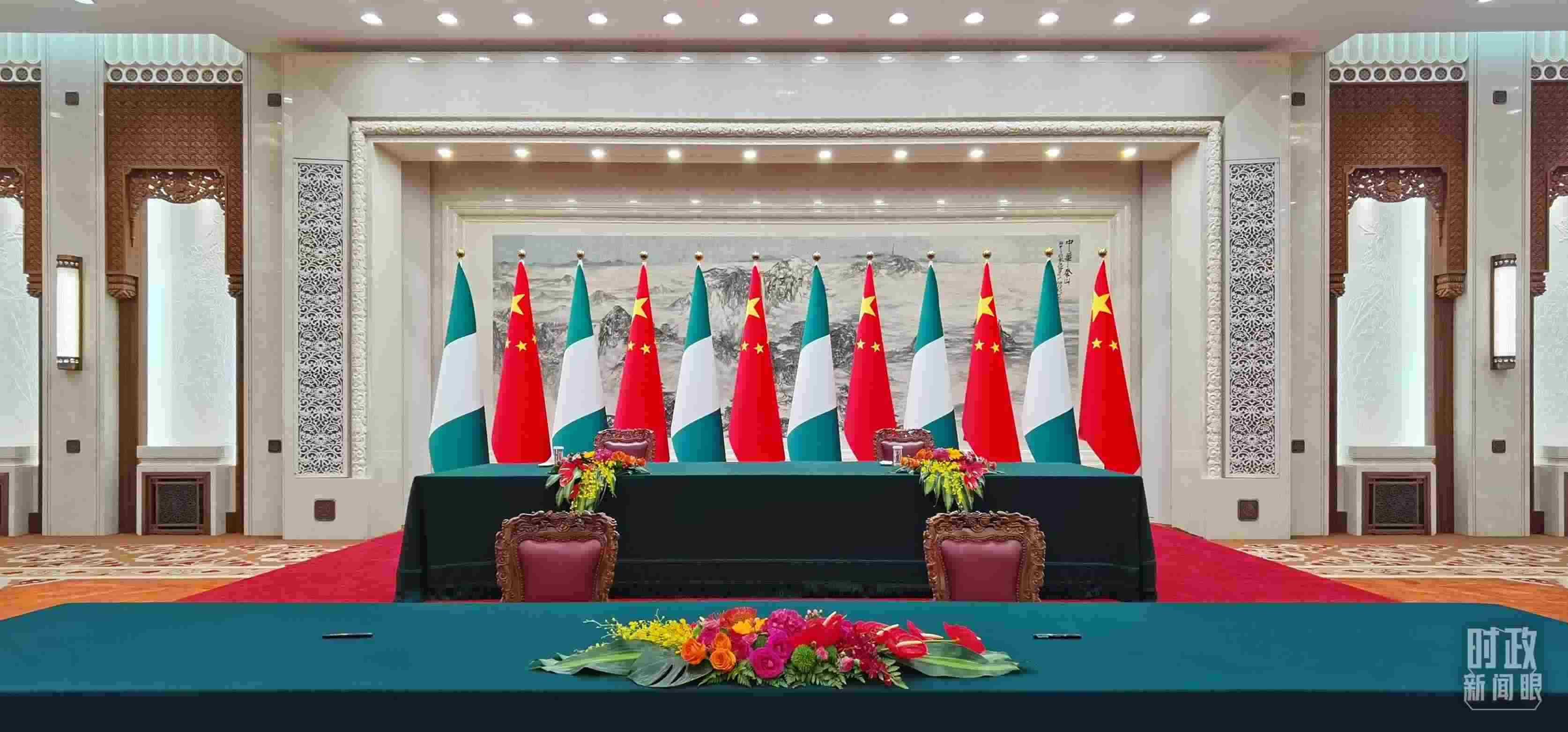  △中尼兩國元首在這里共同見證簽署多項(xiàng)雙邊合作文件，這是開始前的現(xiàn)場。（總臺(tái)央視記者郭鴻拍攝）