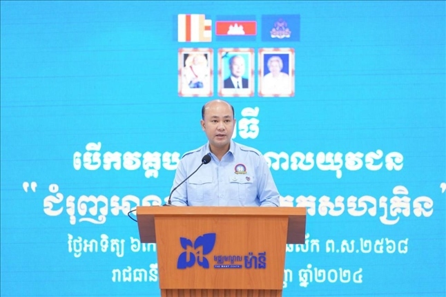 洪瑪尼在開幕式致辭。活動(dòng)主辦方供圖