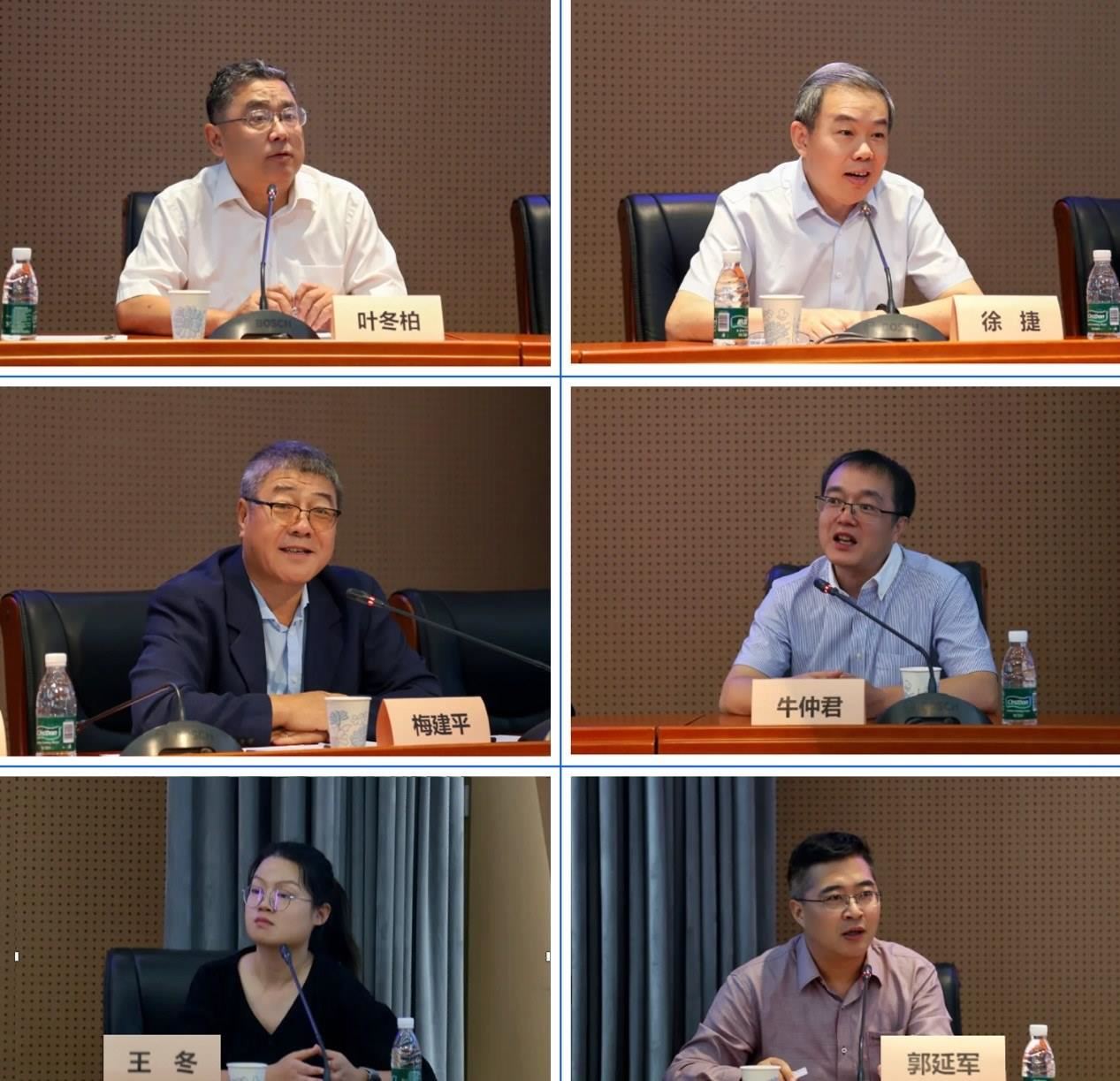 活動現(xiàn)場。主辦方供圖