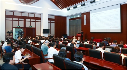講座現(xiàn)場。主辦方供圖