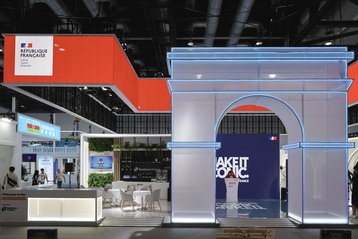 2024年9月11日在國家會議中心拍攝的主賓國法國展館。新華社記者 曹夢瑤 攝