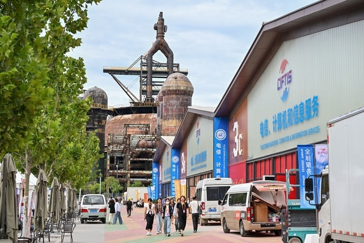 這是2024年9月11日拍攝的服貿(mào)會首鋼園區(qū)。新華社記者 李鑫 攝