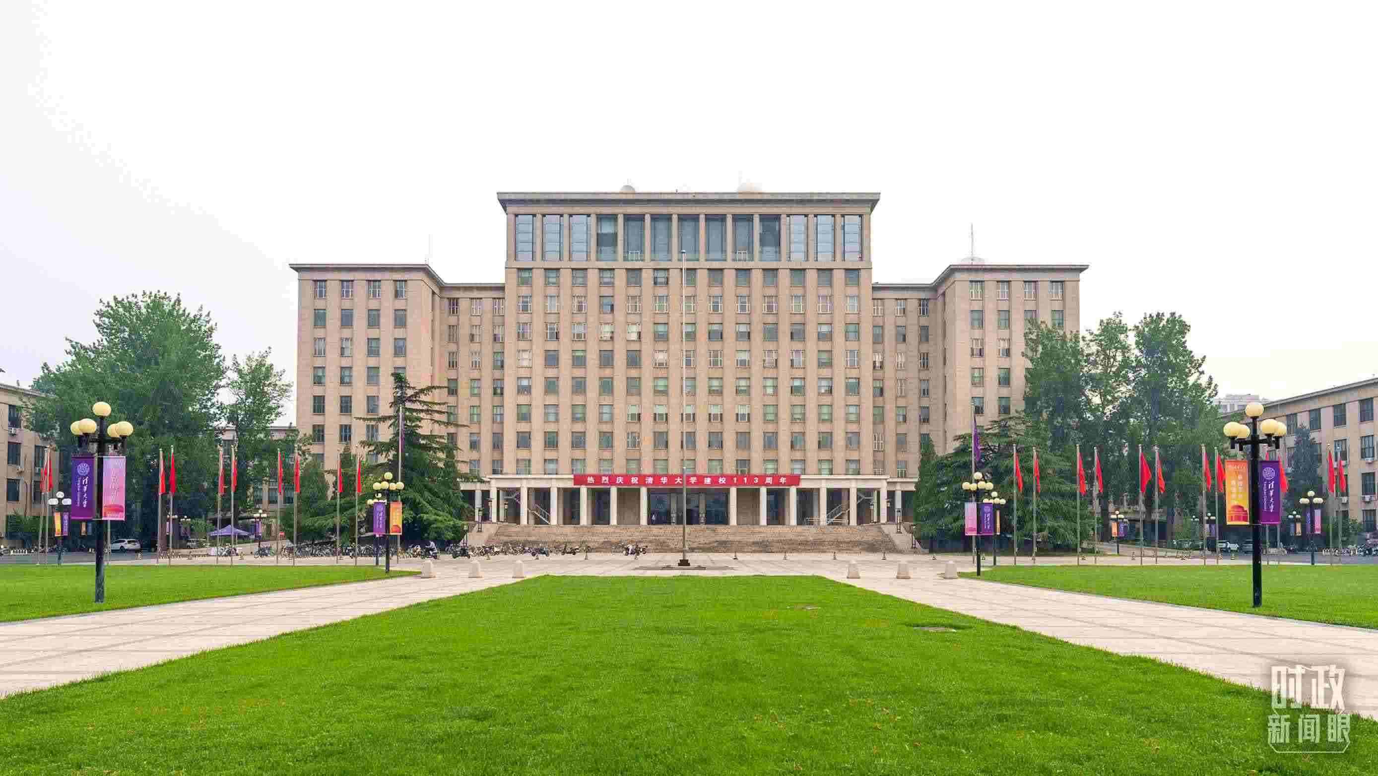  △2024年6月上旬，習(xí)近平給清華大學(xué)教授姚期智回信，勉勵他推動學(xué)科交叉與前沿創(chuàng)新。（圖/視覺中國）