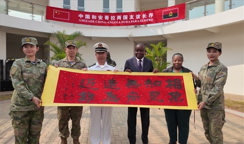 向內(nèi)圖大學(xué)贈(zèng)送書法作品。內(nèi)圖大學(xué)孔子學(xué)院供圖