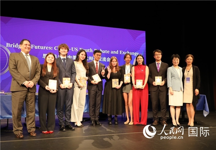 3、當(dāng)天還舉行了以“中美青年未來說”為主題的中美“Z世代”辯論交流會。 人民網(wǎng)記者 李志偉攝