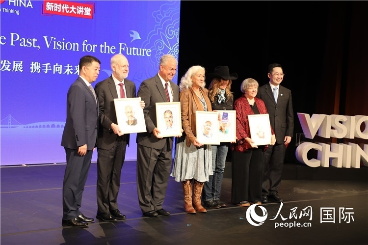 1、當(dāng)天的演講嘉賓講述了中美友好故事。 人民網(wǎng)記者 李志偉攝