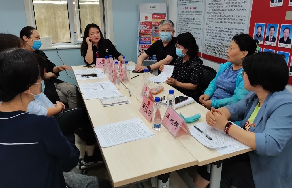 北京市東城區(qū)景山街道人大代表之家（資料照片）。新華社發(fā)（北京市人大常委會供圖）