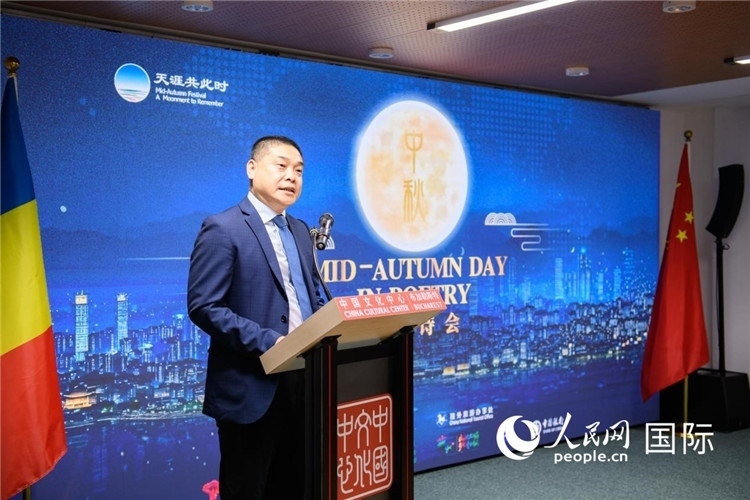 貴州省文化和旅游廳宣傳推廣與交流合作處處長(zhǎng)張美彪致辭。傅永山攝