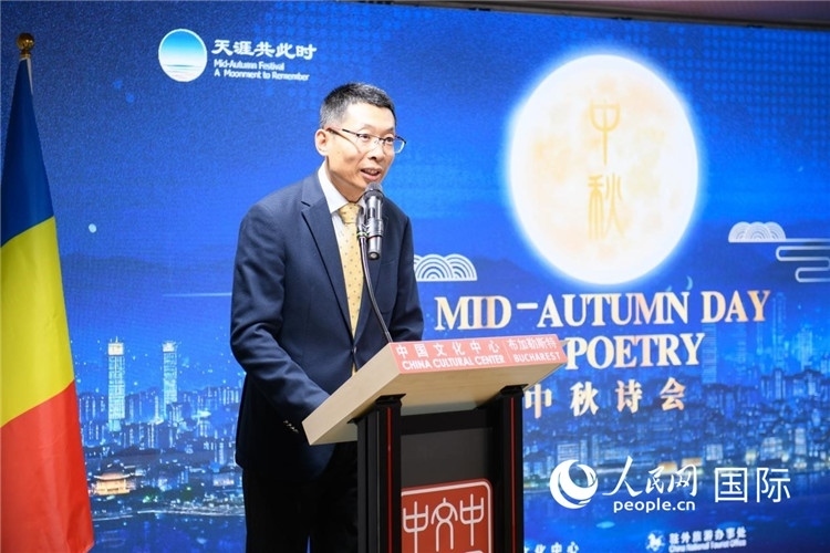 布加勒斯特中國(guó)文化中心主任徐寧波致辭。傅永山攝