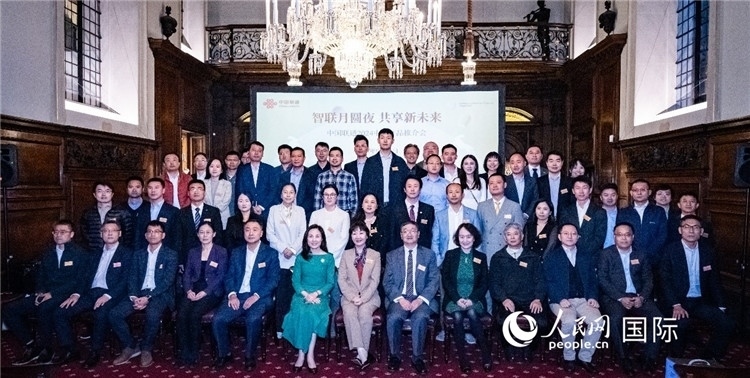 部分與會(huì)嘉賓合影。人民網(wǎng) 郭錦標(biāo)攝