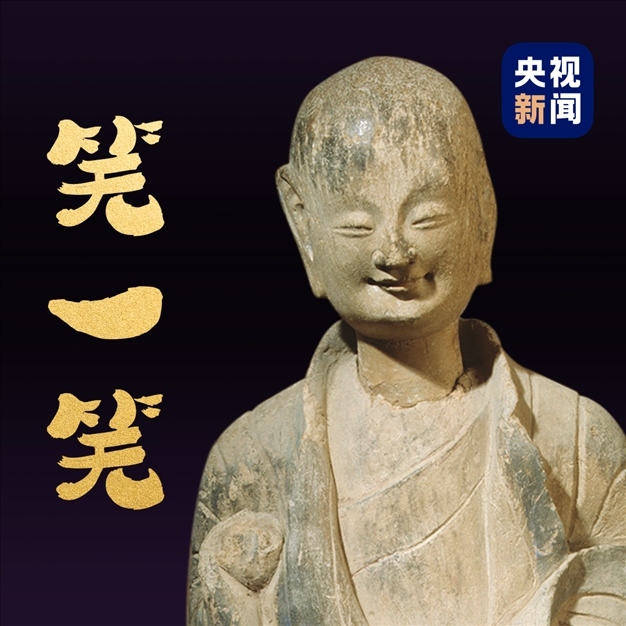 △麥積山石窟第133窟北魏小沙彌。點擊圖片，看麥積山的“東方微笑”↑