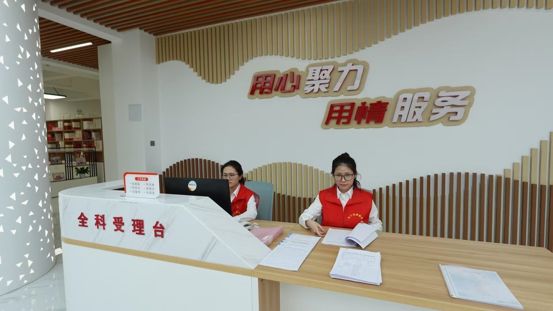 △這是蘭州市棗林西社區(qū)黨群服務(wù)中心。（總臺(tái)央視記者范凱拍攝）