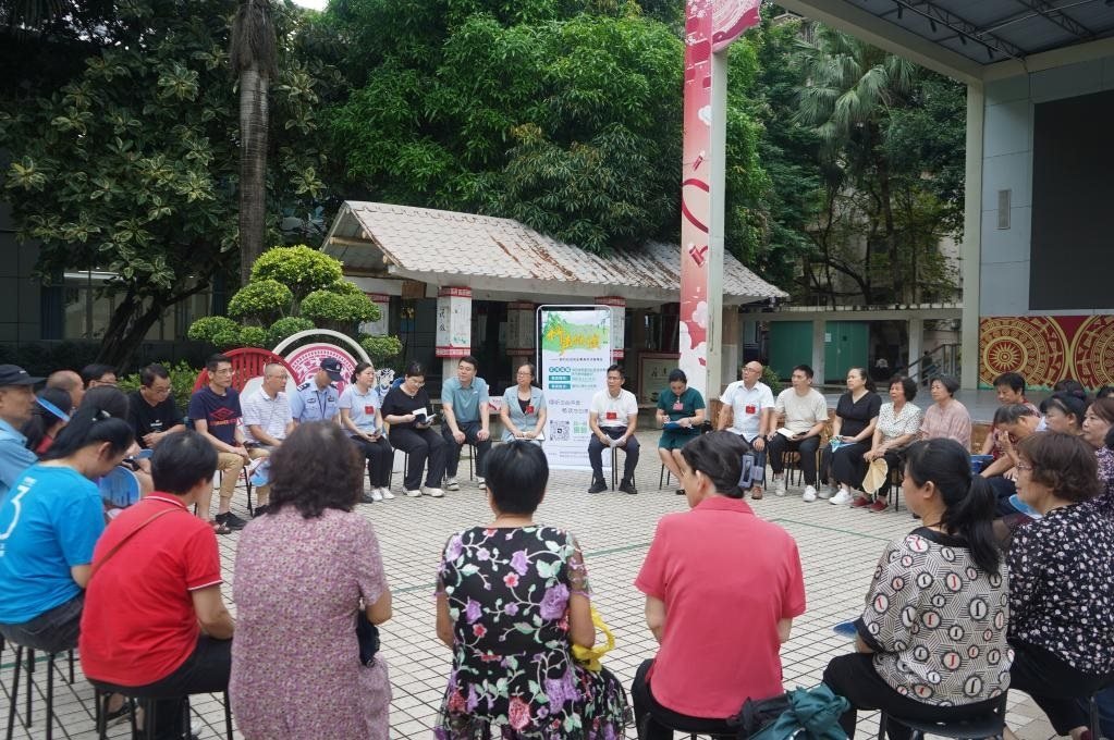 2024年5月28日，廣西南寧市青秀區(qū)新竹社區(qū)召開(kāi)“竹聲傾談”民情懇談會(huì)。新華社發(fā)（李抒蓉 攝）