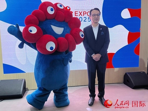 日本駐華大使金杉憲治出席2024年服貿(mào)會(huì)。人民網(wǎng)記者 盛楚宜攝