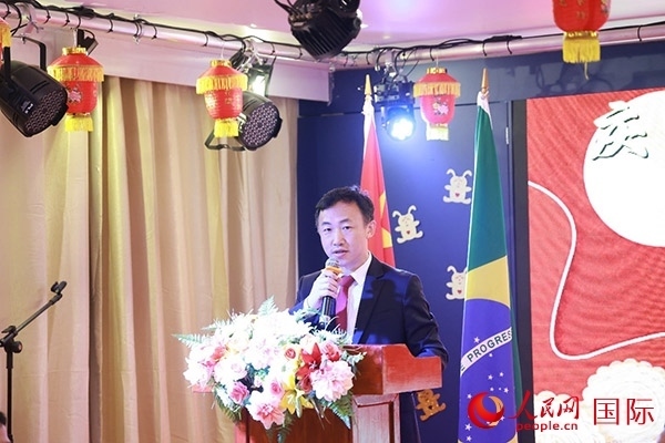 中國駐里約熱內(nèi)盧代總領(lǐng)事王海濤在活動上致辭。人民網(wǎng)記者 陳海琪攝