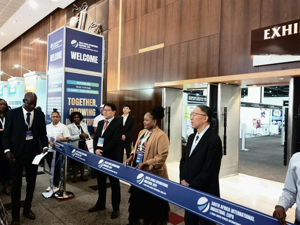 19日，第三屆南非國際工業(yè)展暨中國（南非）國際貿(mào)易展覽會(huì)在約翰內(nèi)斯堡桑頓會(huì)議中心盛大開幕。主辦方供圖