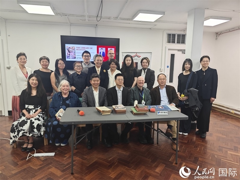 作家橫掃天涯網(wǎng)絡(luò)文學(xué)研討會(huì)在倫敦舉辦。人民網(wǎng)記者 邢雪攝