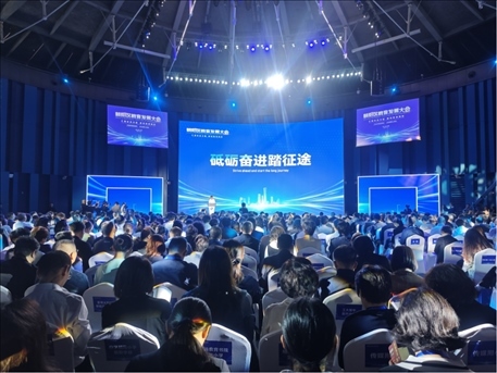 北京市朝陽區(qū)教育發(fā)展大會召開。人民網(wǎng)記者 郝孟佳 攝