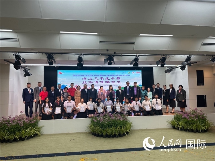 活動(dòng)現(xiàn)場。人民網(wǎng)記者 簡承淵攝